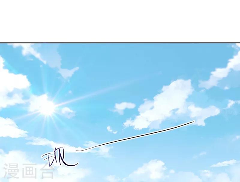 第3话25