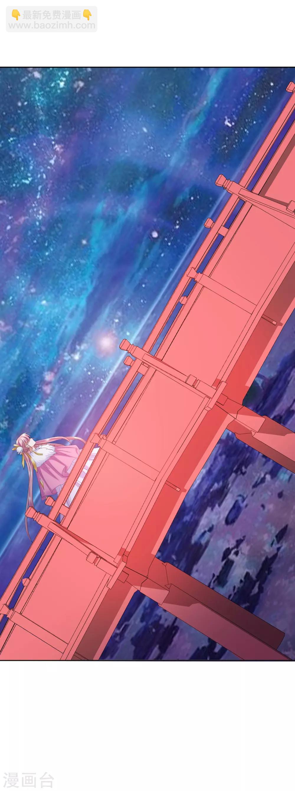 第4话17