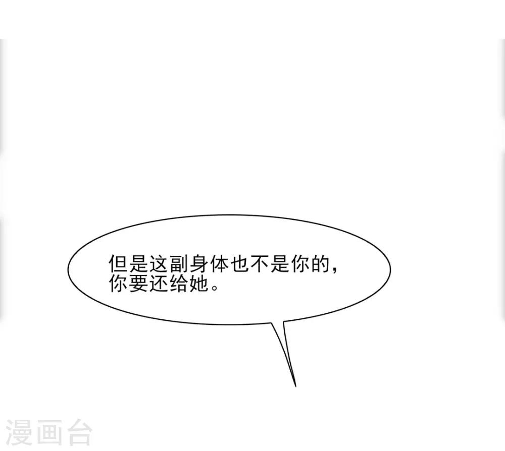 第10话11