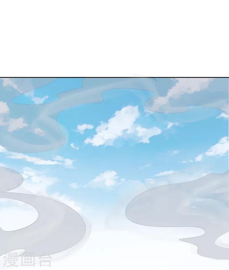 第5话29