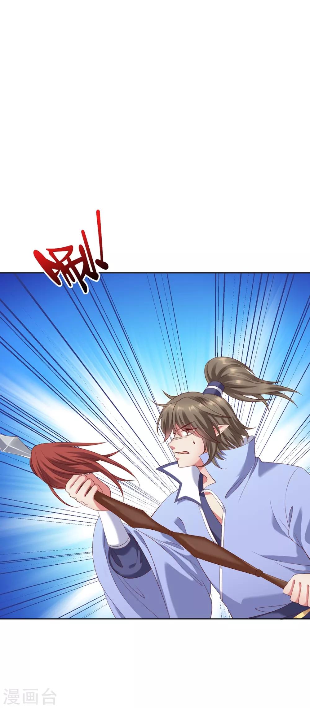 第8话0