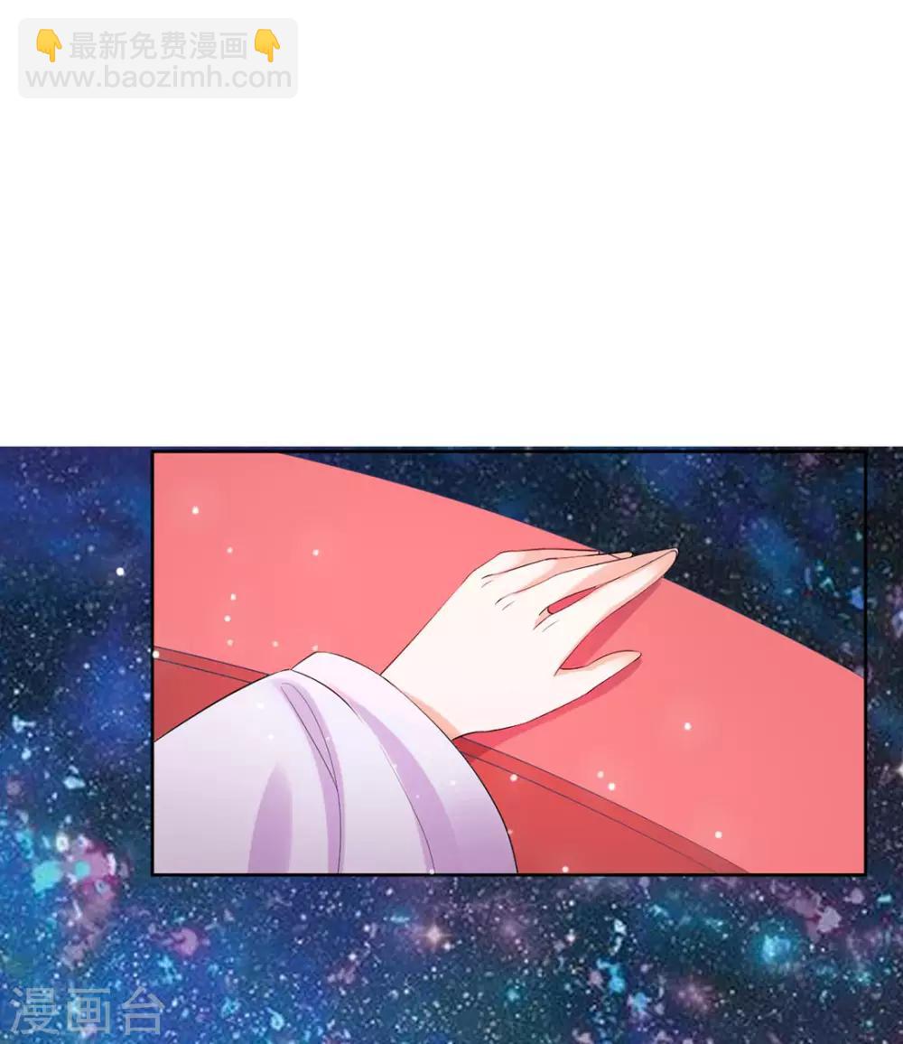 第4话24