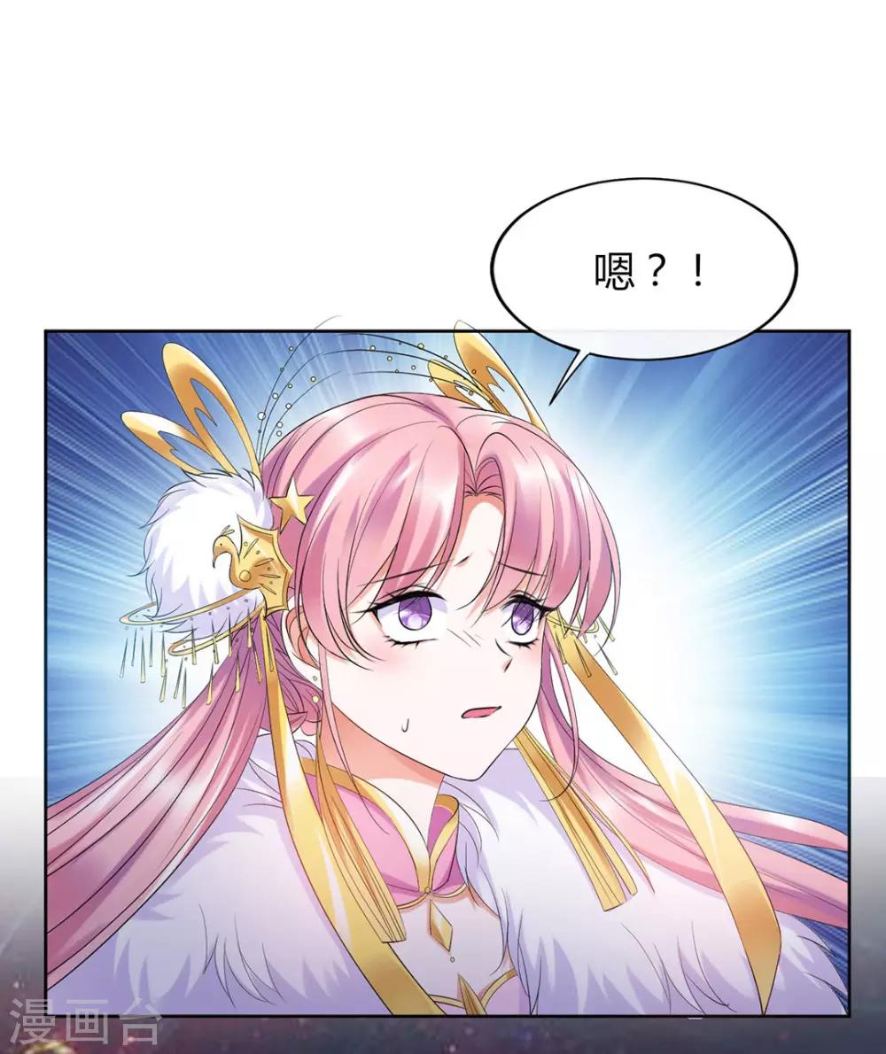 第4话9