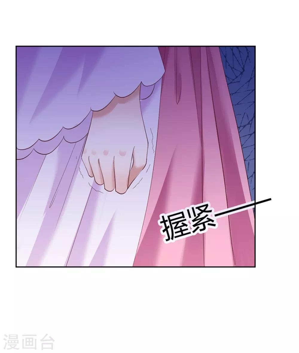 第10话36