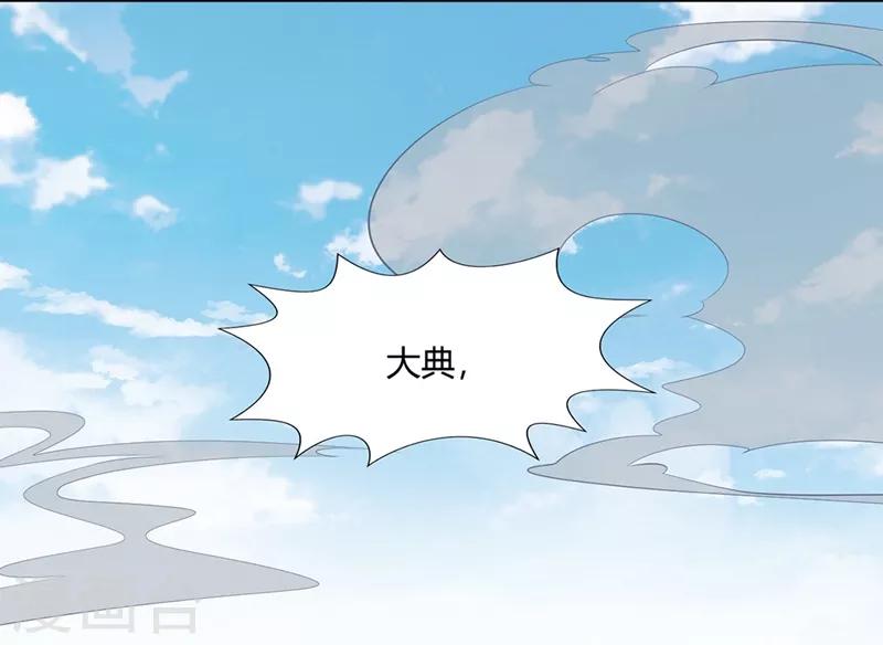 第5话39