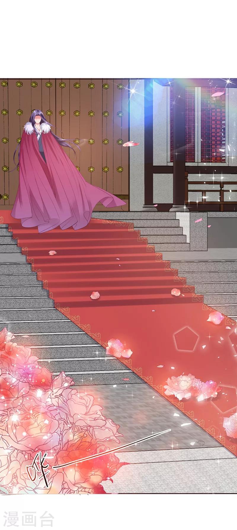 第2话30