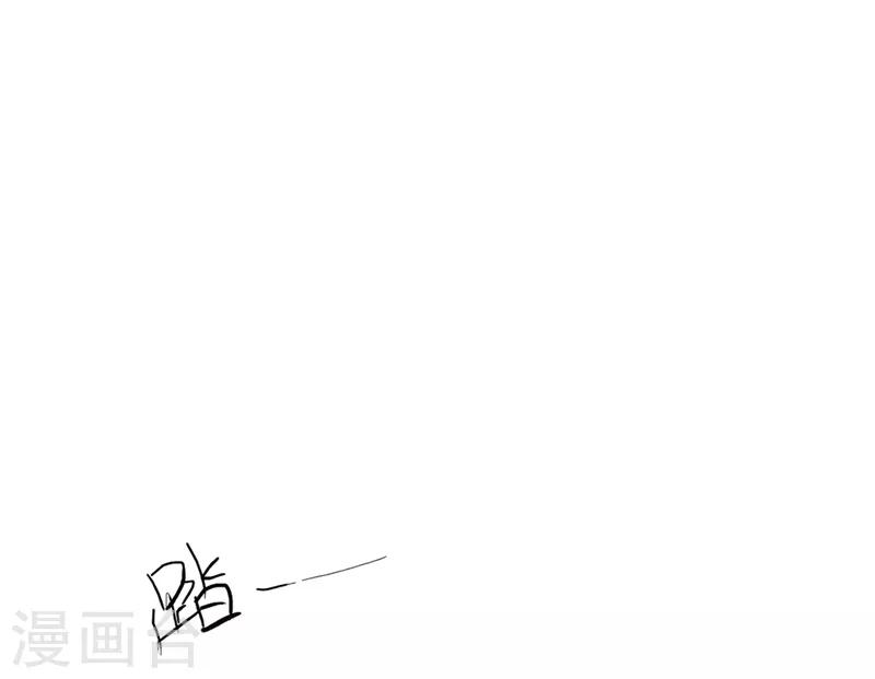 第3话6