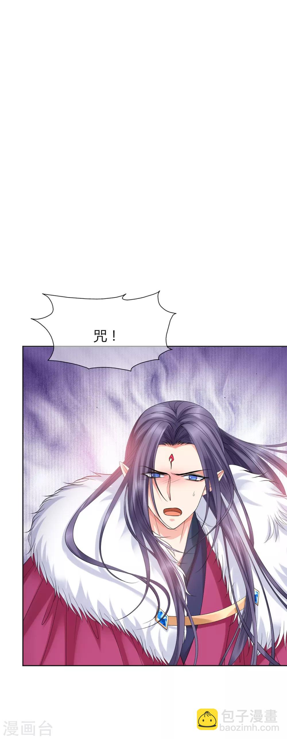 第4话32