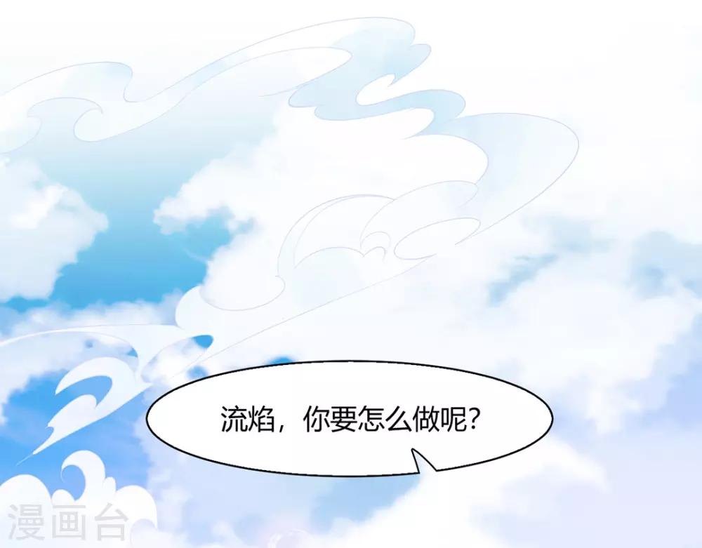第9话13