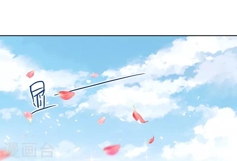第2话23