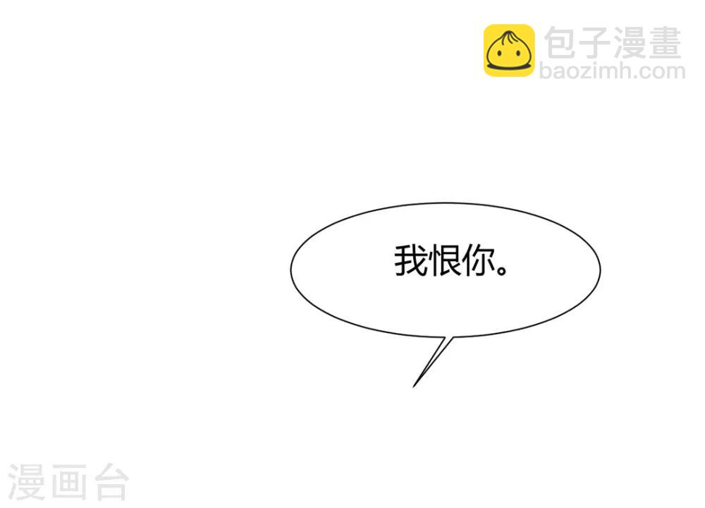 第10话37