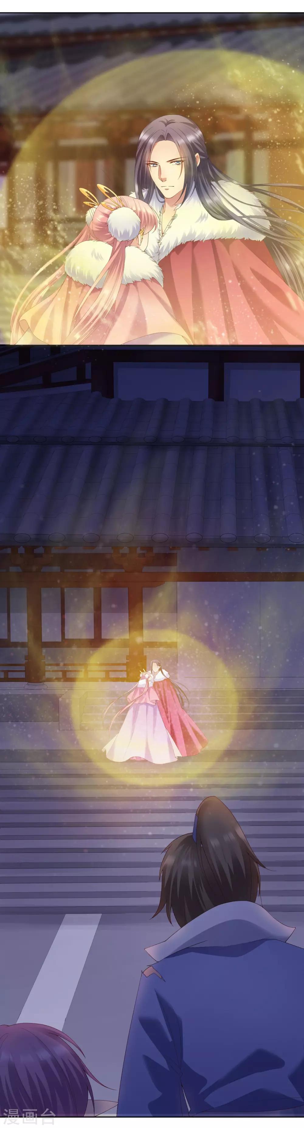 第10话0