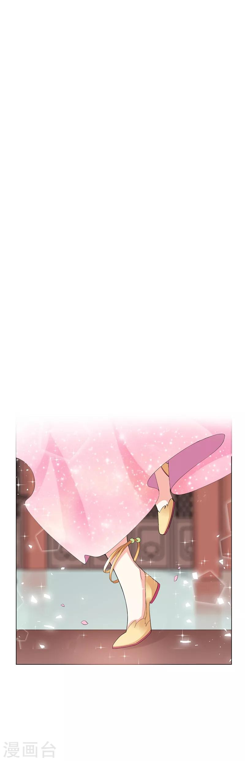 第2话0