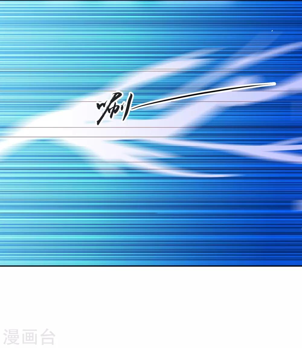 第8话23