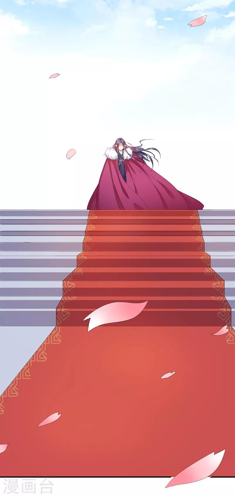 第3话21