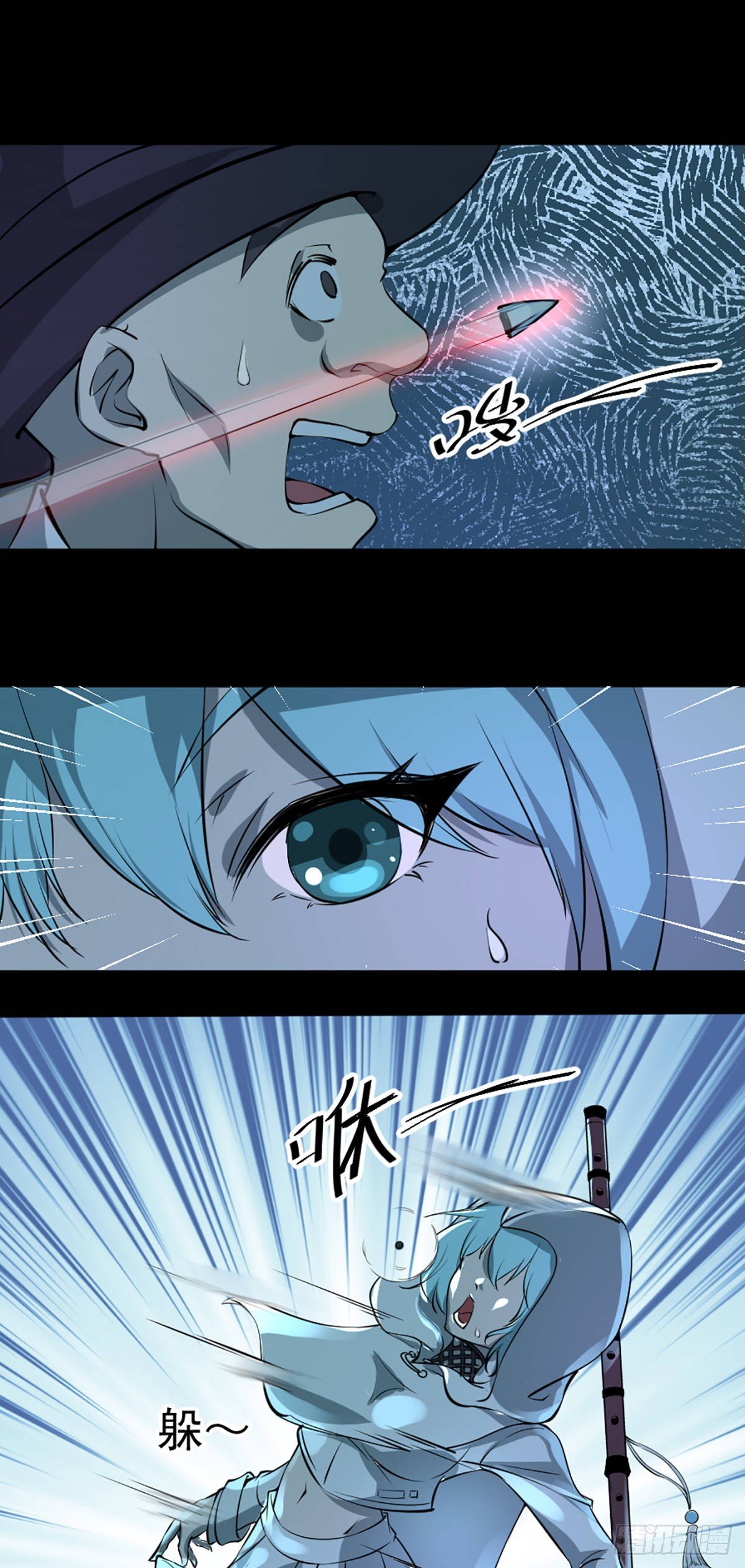 第一话 误入42