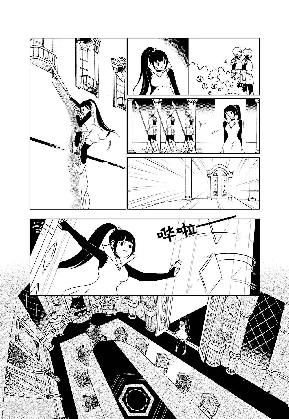 第2话36