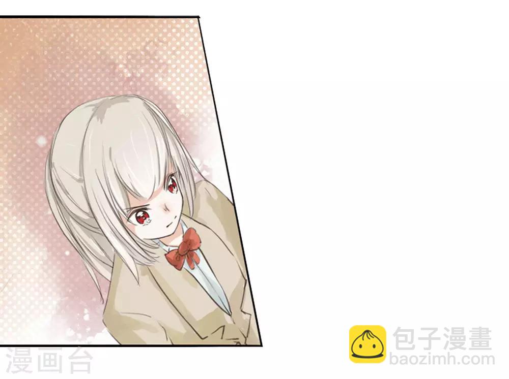 第4话 谁是男神的同桌12