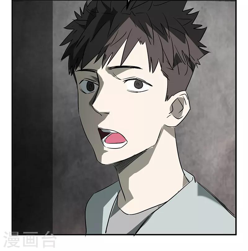 第4话15