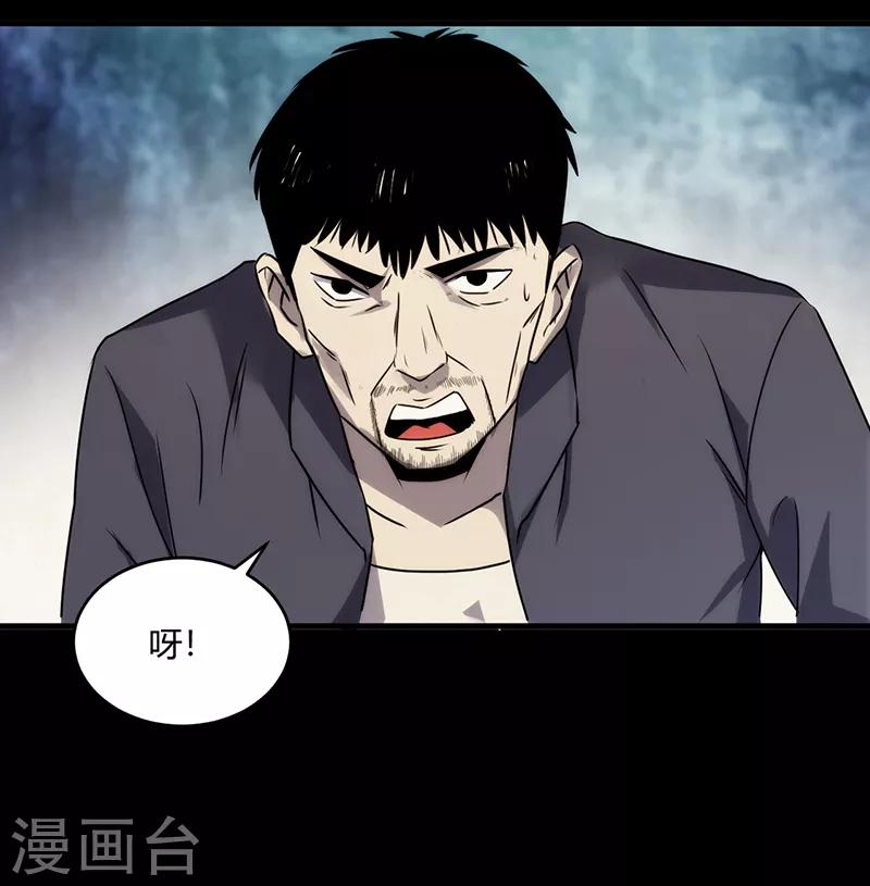 第6话27
