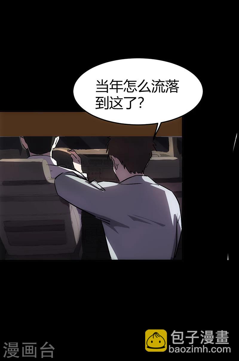 第1话52