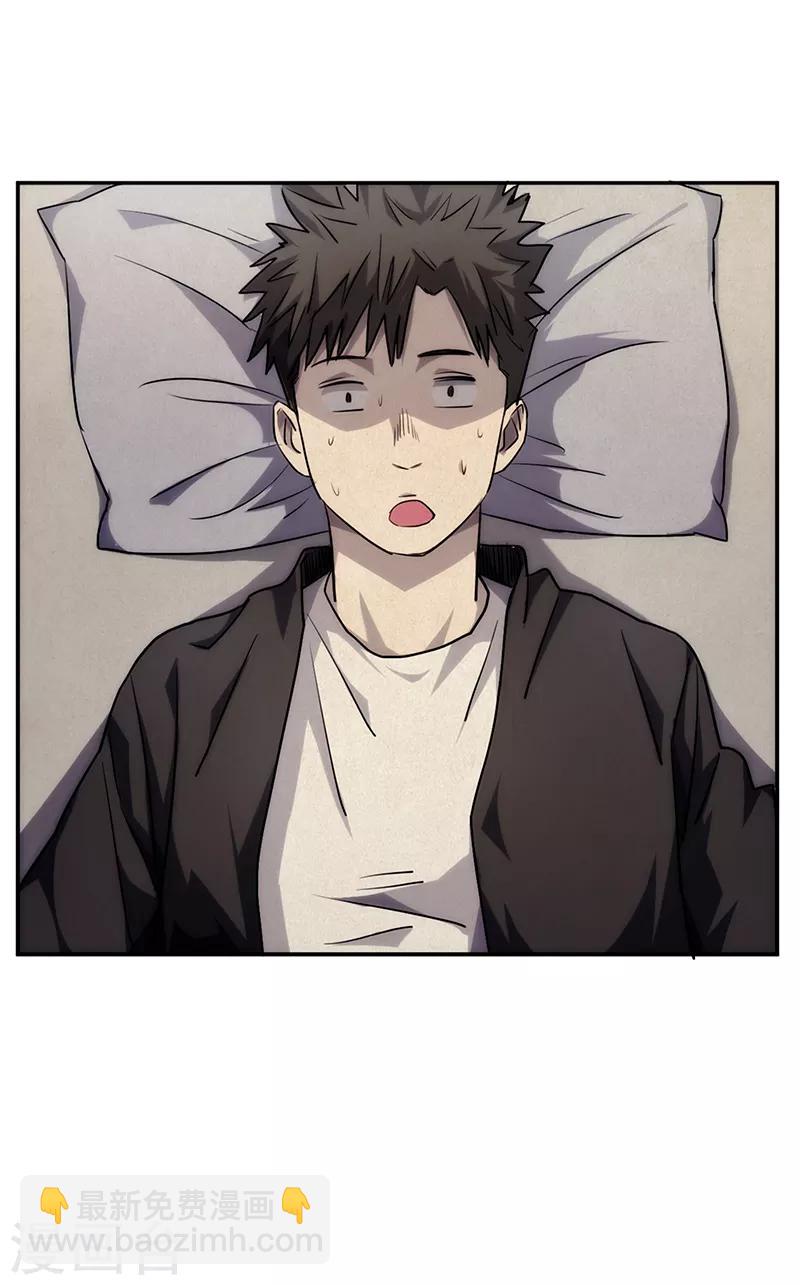 第5话19