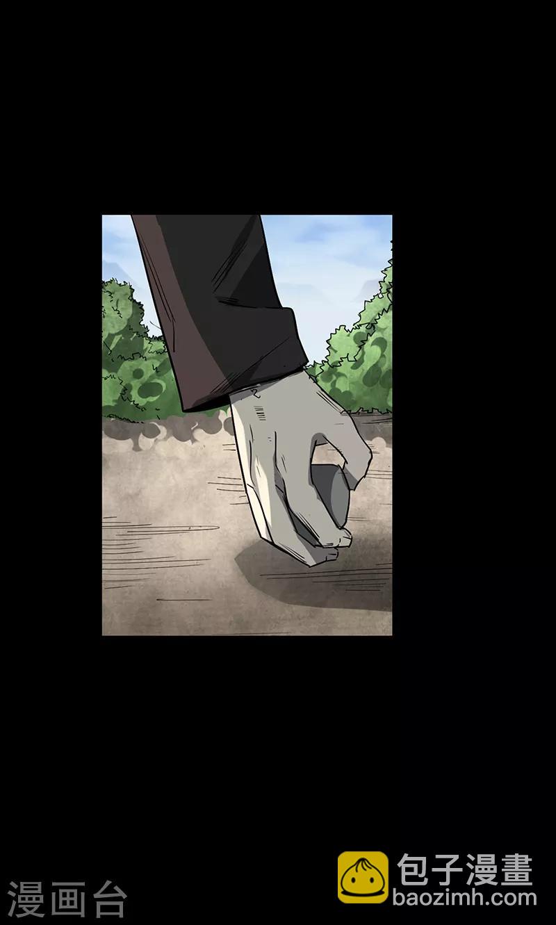 第4话57