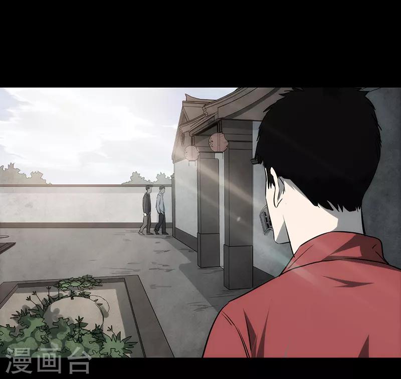 第3话43