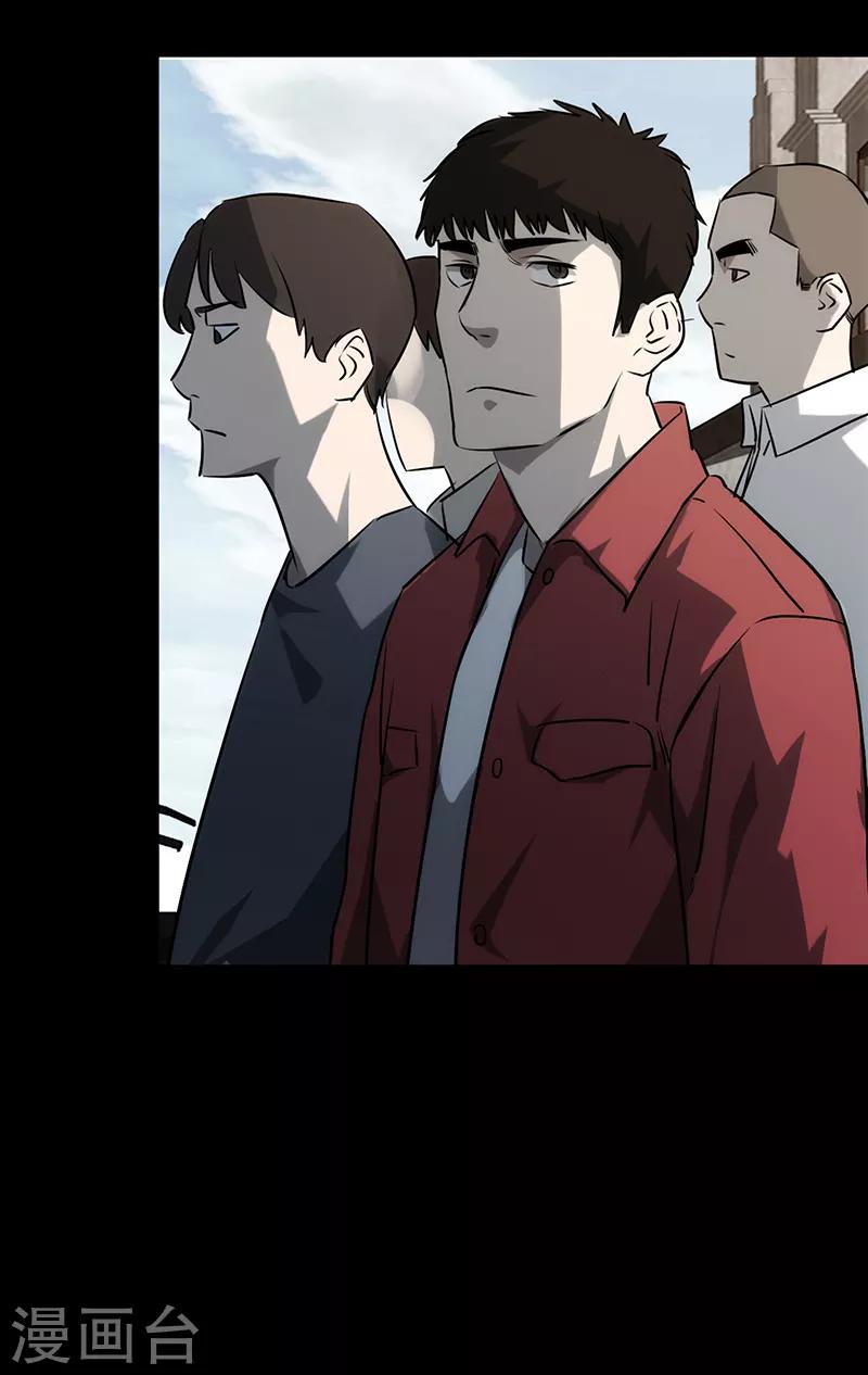 第3话30