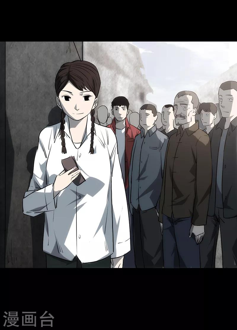 第3话42