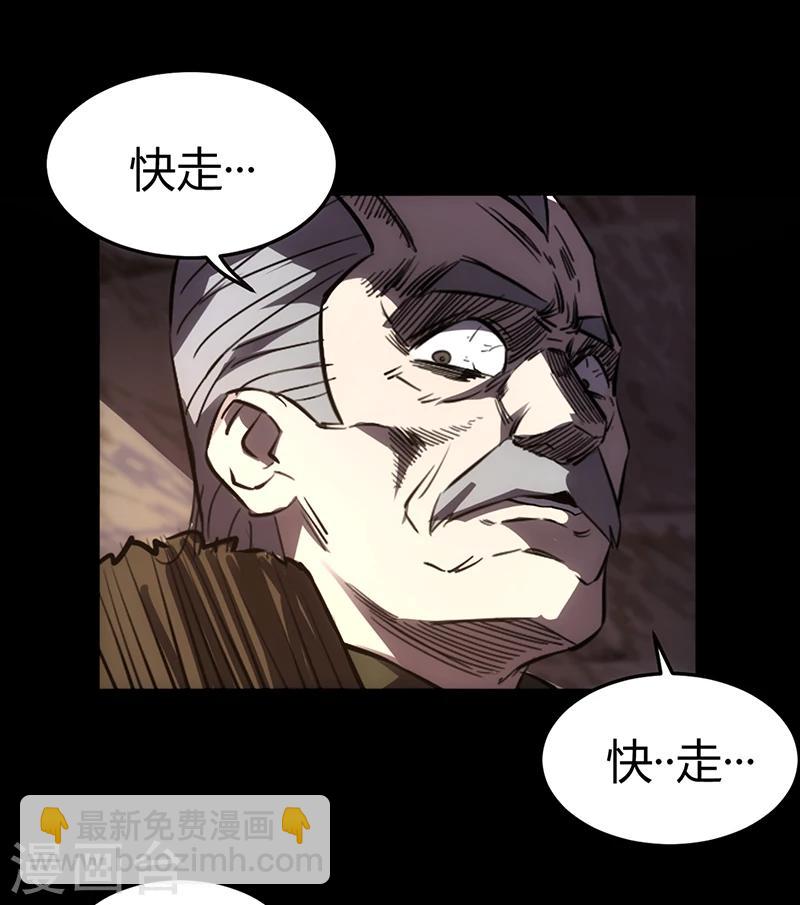 第1话33