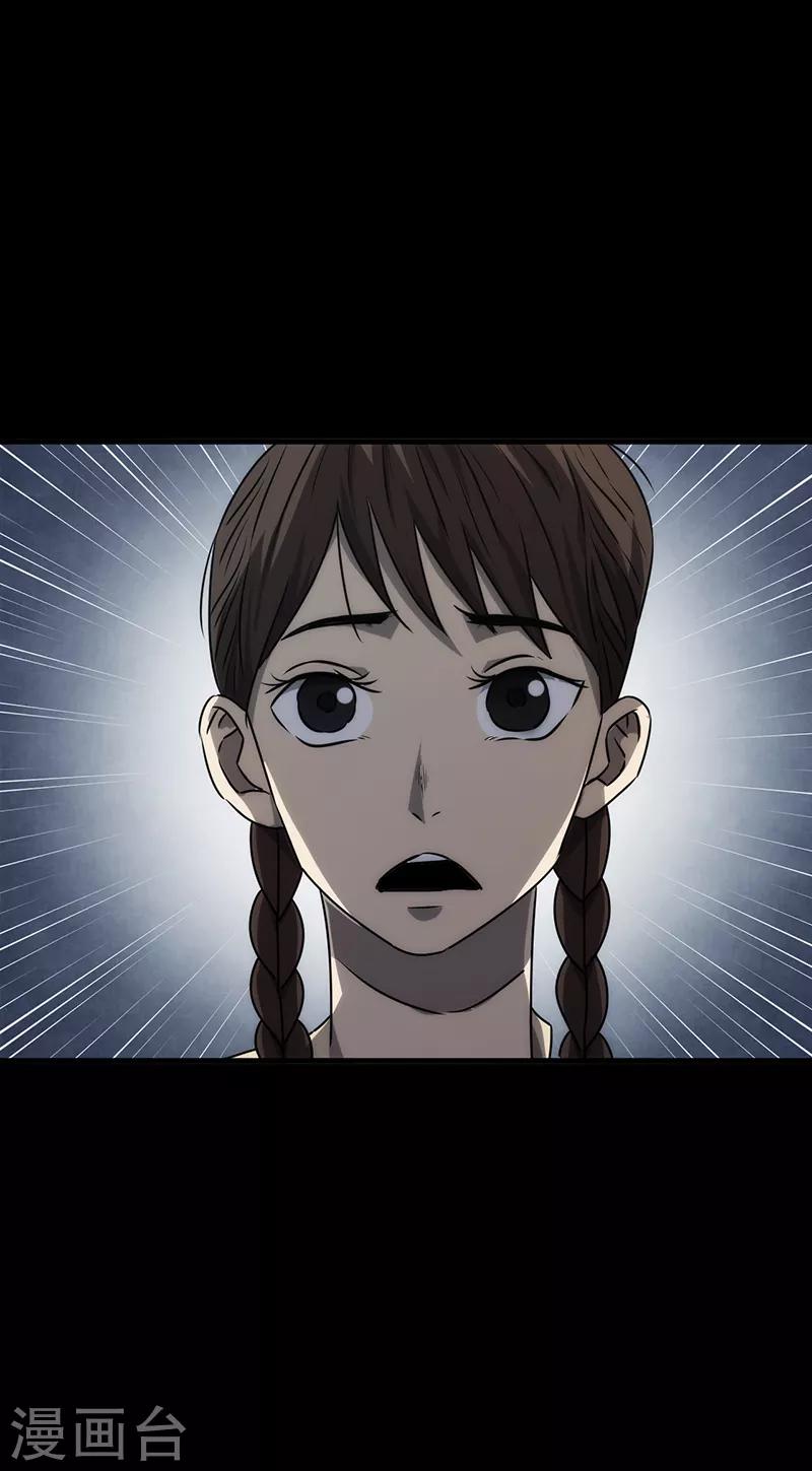 第9话42