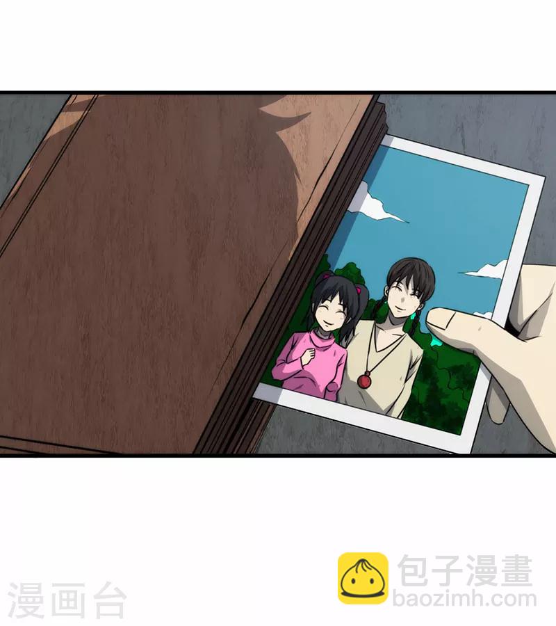 第9话76