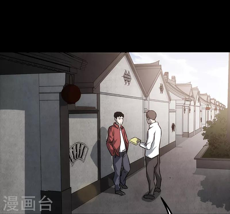 第3话16