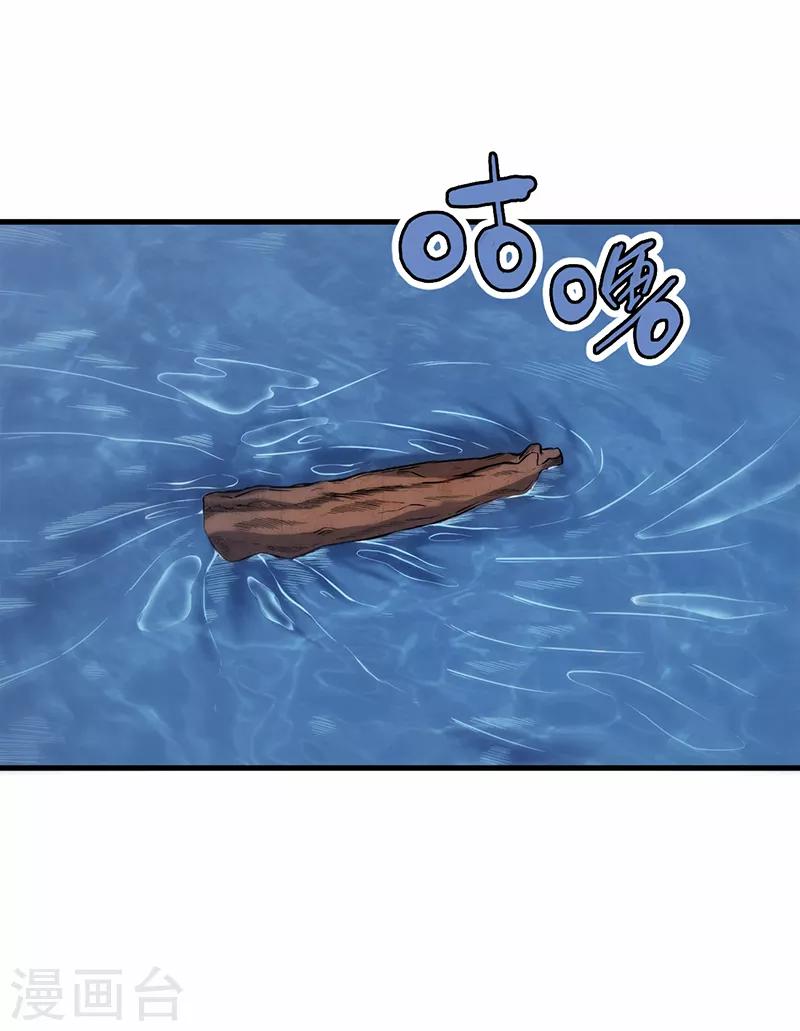第10话34