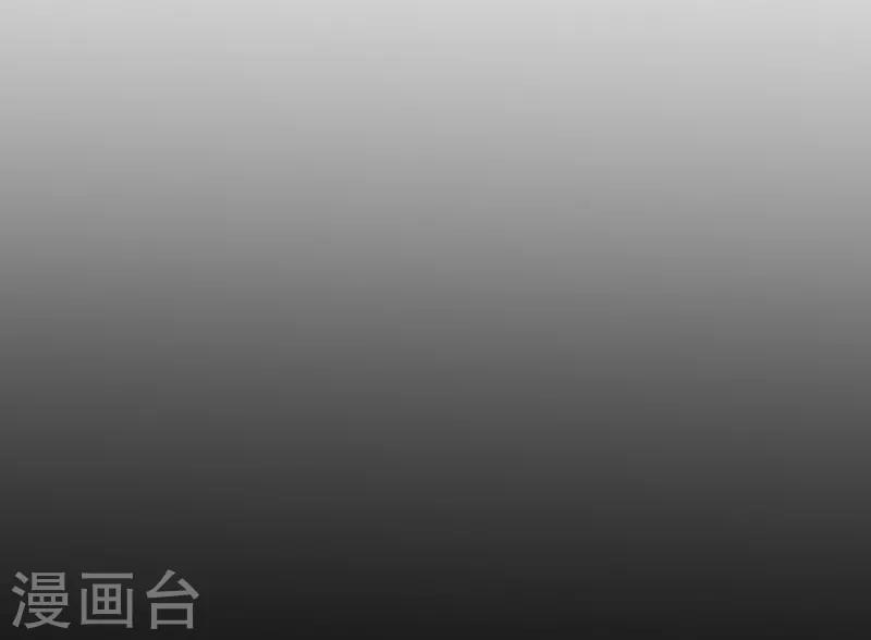 第3话8