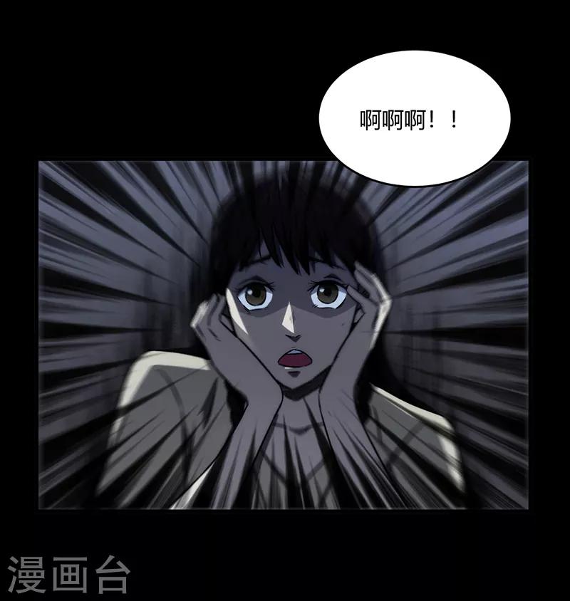 第8话56