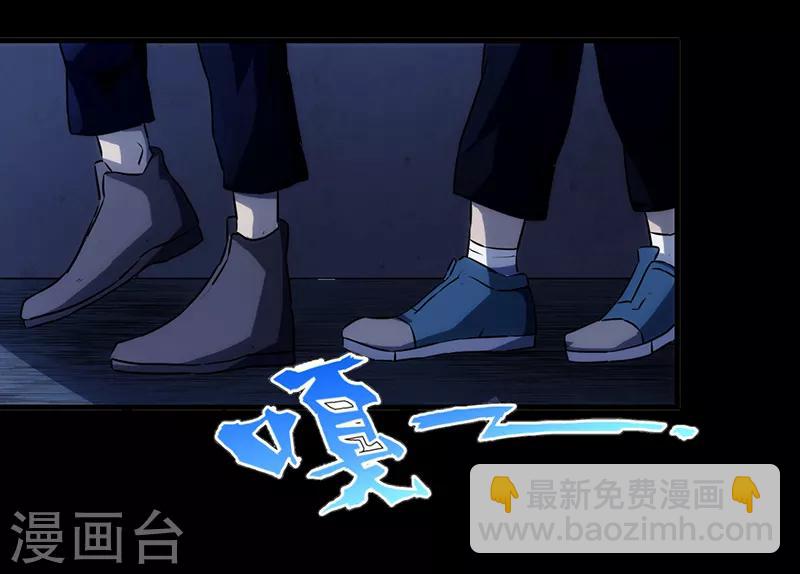 第9话1