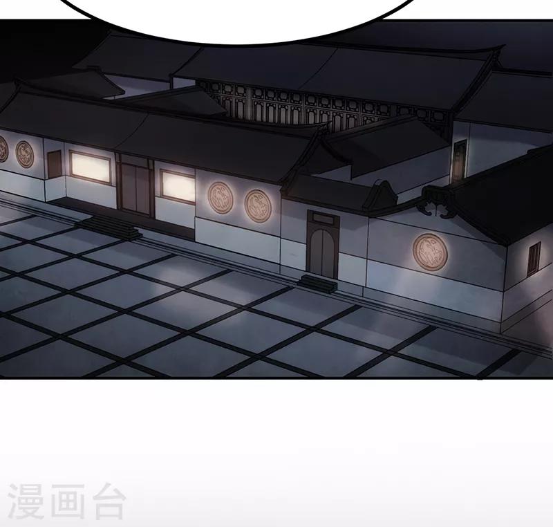 第3话6