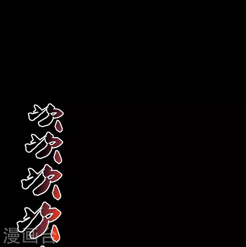 第8话46