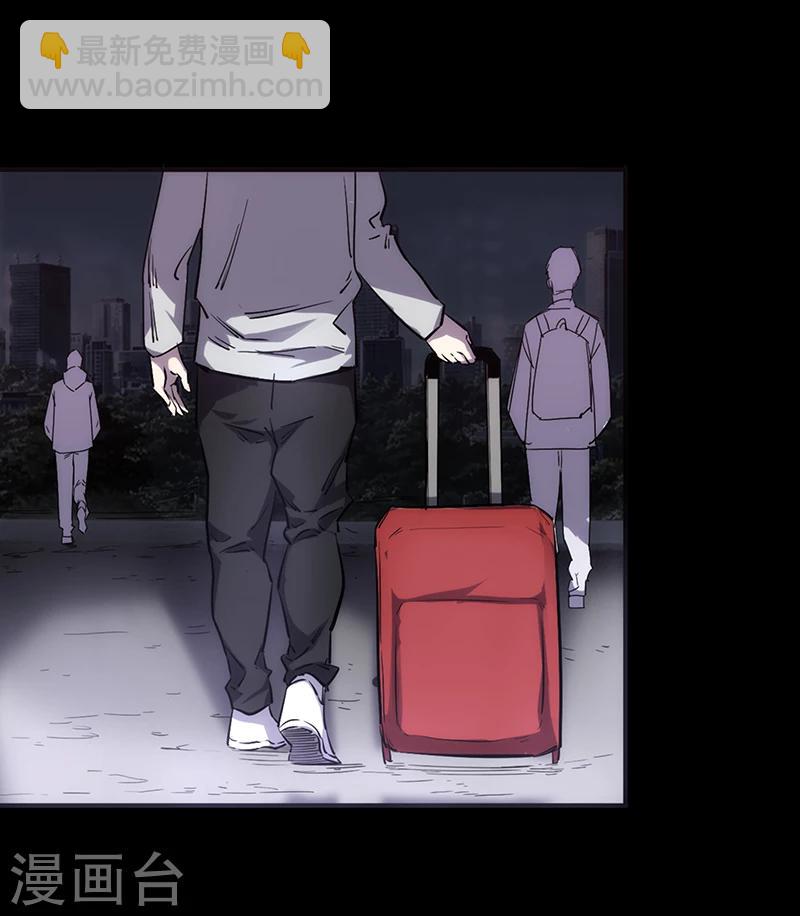 第1话3