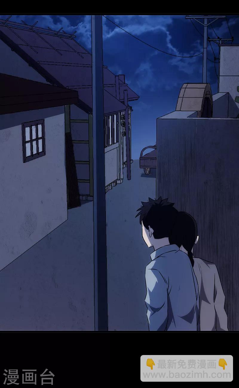 第9话2