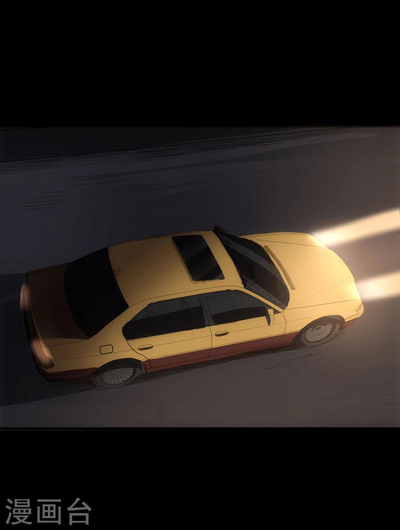 第1话25