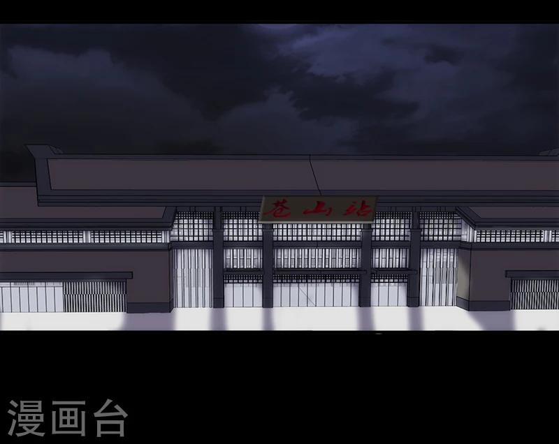 第1话2
