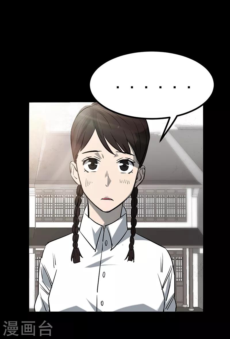 第3话60