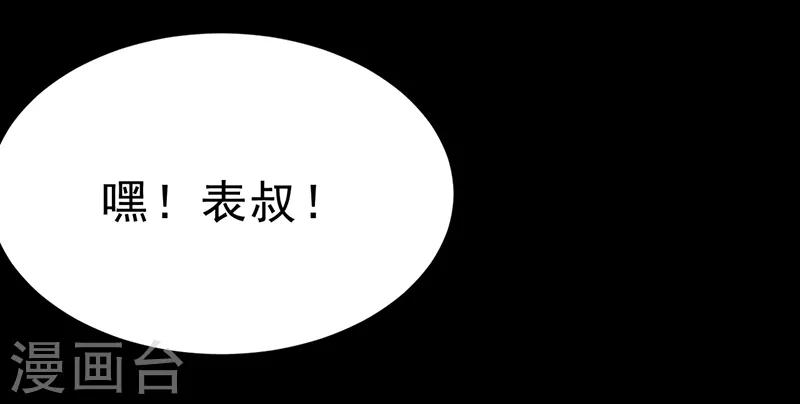 第4话42