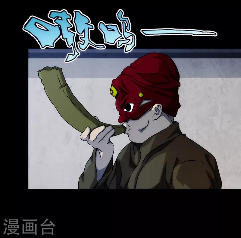 第9话11