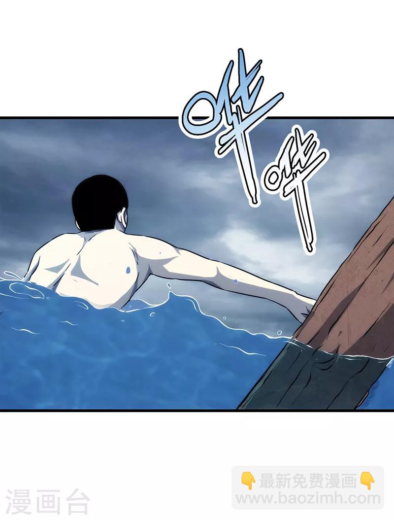 第10话37