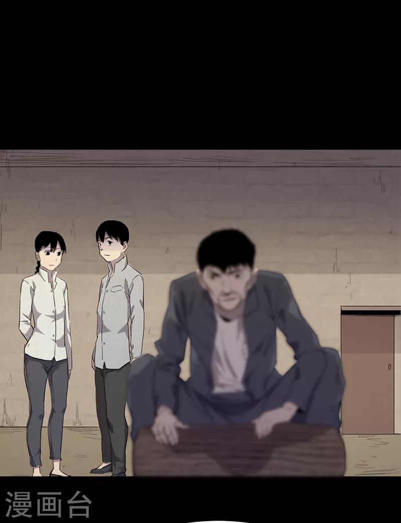 第6话17