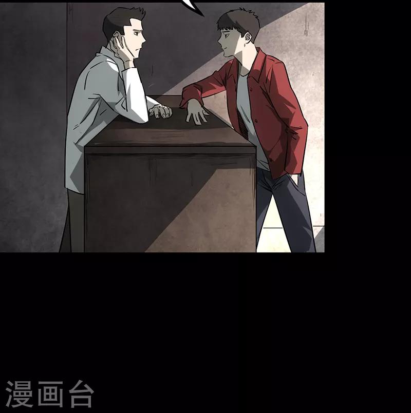 第4话6
